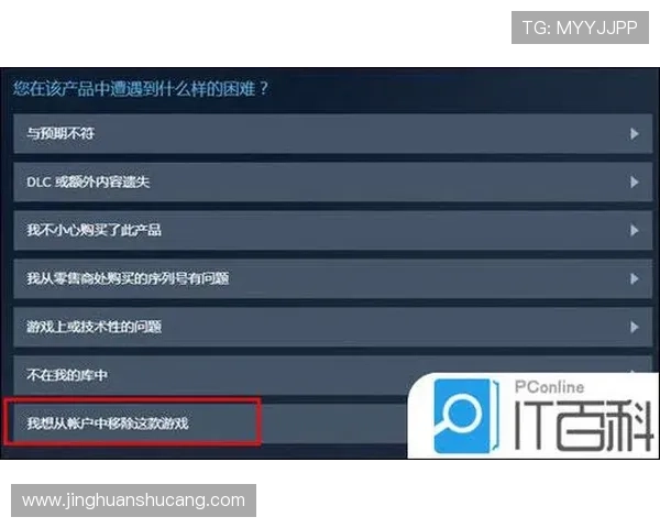 k8体育官网的客户服务与技术支持详解，解决玩家在游戏过程中遇到的各种问题