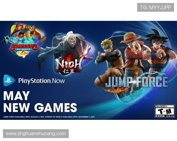 PS电游新手入门指南详细介绍游戏基础操作与常见问题解决方案