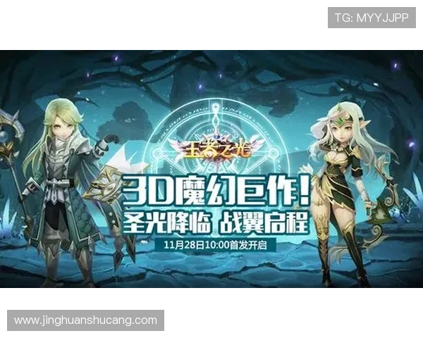 凯发娱乐网址最新优惠活动全面解析让你享受更多游戏福利