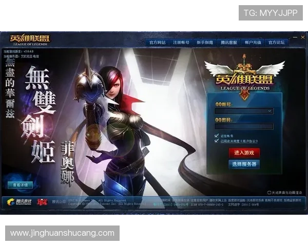 凯发・k8国际(中国)登录首页详细指南,帮助新手快速注册登录享受丰富的游戏资源