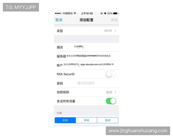 凯发注册手机版官网常见注册问题及解决方案帮助新手玩家快速上手游戏平台
