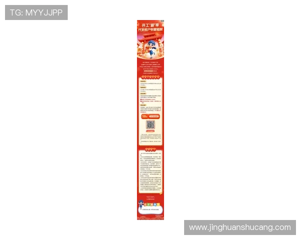 凯发网投会员登录最新优惠活动，丰富奖励等你来领取