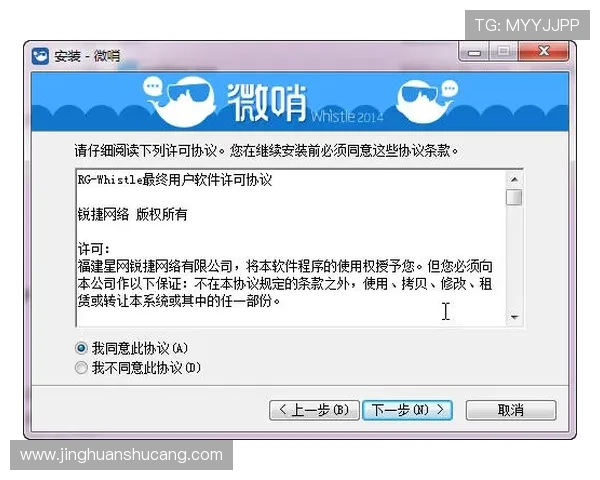 凯发网娱乐官网客户端下载与安装步骤全方位操作指南帮助用户顺畅体验